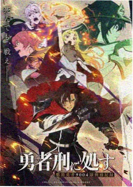 星空彼岸的来信 封面
