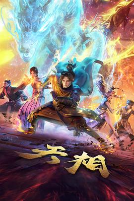 缘分的天空动漫 剧场版 制作现场